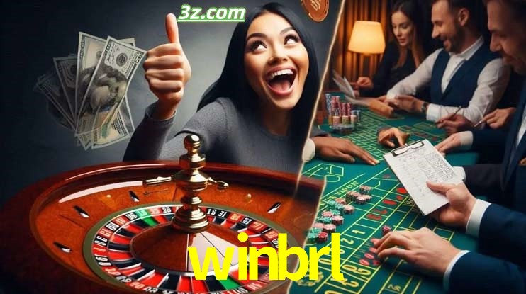 Como Realizar a Verificação no winbrl.com